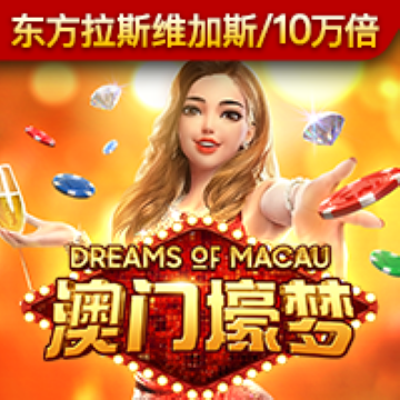 8868体育官方入口网页版
