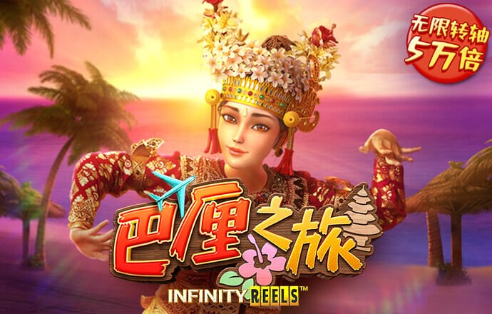幻影体育app官网