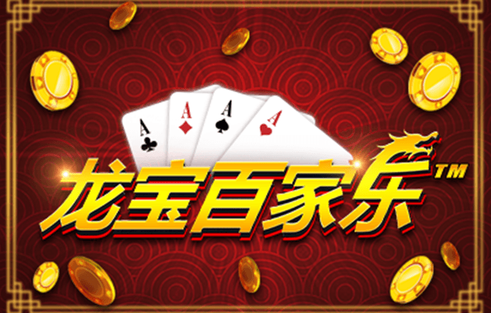VNSC威尼斯城官网7908