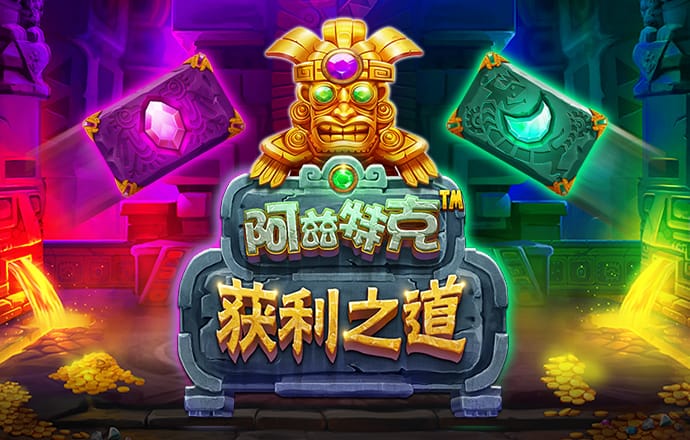 宾果彩票购彩中心