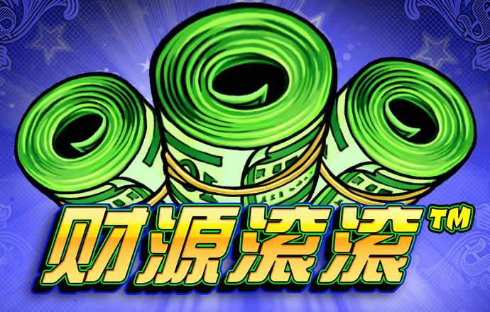 江南全站app