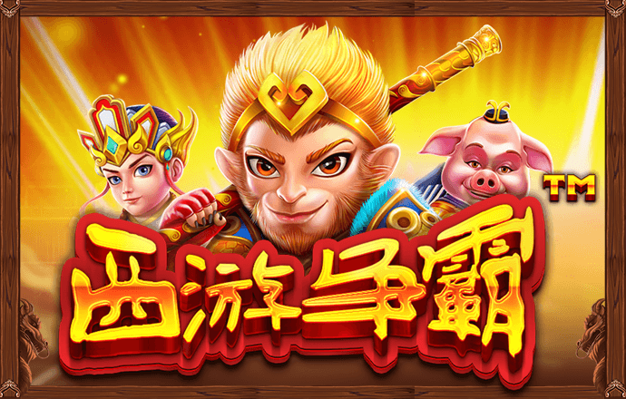 a8体育app官方下载