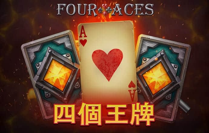 澳门金牛版网址