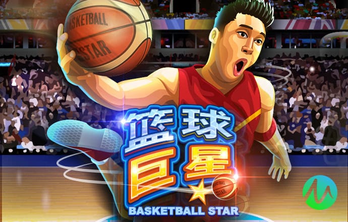 手机版w66