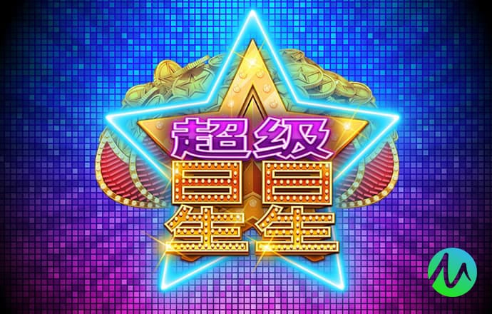乐竞体育下篮球载地址安装