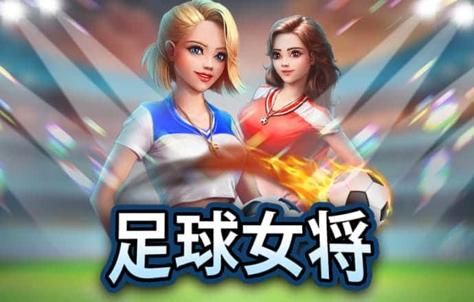 qy千亿体育